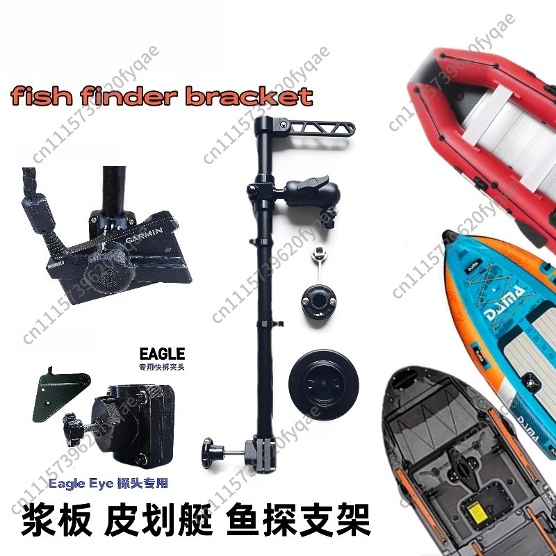 Soporte Metálico Desmontable p - Fish Finder Mount reseña y precio